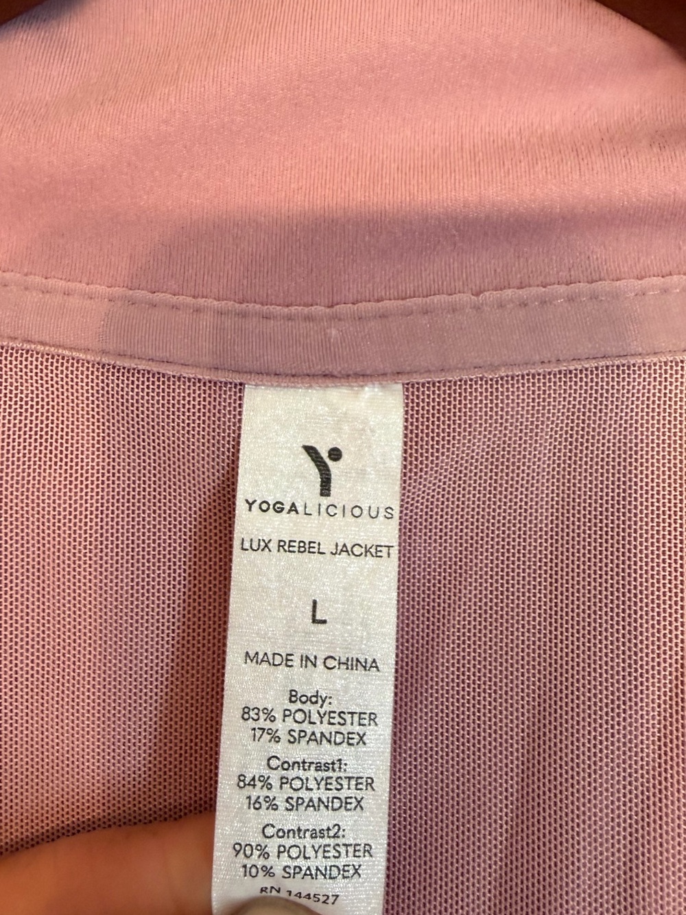 Yogalicious Zip Jacket - Picture 3 of 5